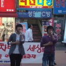 동암역 이미지