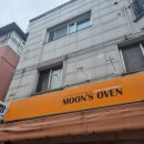 문스오븐
