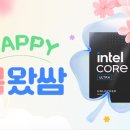 진투어프로모션 이미지