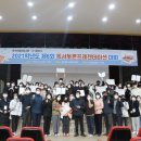 독서토론 이미지