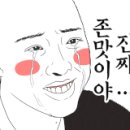 풍성역곡한우