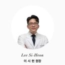 24시 와이즈 동물메디컬센터 이미지