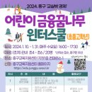 (주)유니어스 이미지