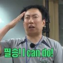 피플즈 이미지