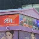 상진제과