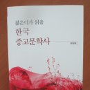 주식회사지냄 이미지