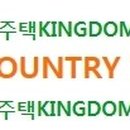 대농농산(주) 이미지