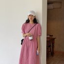 어나더비기닝