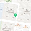 건어물이술술선운점 이미지