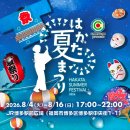 한일양지뜸작은도서관 | 출발 준비 완료: 뜻대로 안 돼도 괜찮아