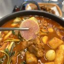 엄지척닭도리봉곡점