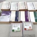 (주)지성소프트 이미지
