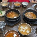엄청난해장국 - 동두천시 | 엄청난해장국
