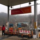 화성LPG충전소 이미지