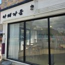 (주)오비티 이미지