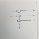 정역 운전 회로 문의드려요~ 이미지