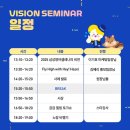 삼성영어셀레나 포곡학원 이미지