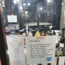 세븐일레븐 울산반구스타점 | 반구동 스타고양이카페 방문 후기