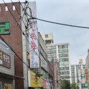 비아119안전센터 이미지