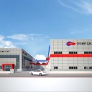 청우종합건설(주) 이미지