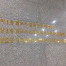 제주궁전 이미지