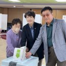 서창동행정복지센터 이미지