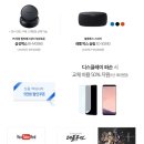 폰스토어 - 금정구 서부로 11 | 폰스토어