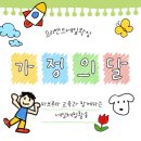 해피네일&왁싱