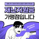 서신주유소 이미지