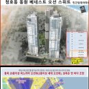 동원베네스트@ 이미지