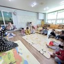 [<b>영어</b>]????How is The Weather? 날씨를 알아보아요????