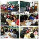 보드게임으로 만나는 역사인물 이미지