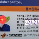 상금로 이미지