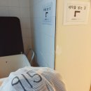 안양 봄빛 산후조리원 2관 특실 이용후기
