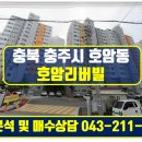The드림공인중개사사무소 이미지