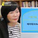 캘리테크 이미지