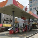 신가오주유소 이미지