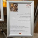 씨유 마곡나루역캐슬파크점 | [고드니] 마곡나루역 디저트 선물하기 좋은 글루텐프리 휘낭시에 맛집