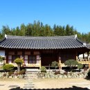 진주 담산고택 Daum카페