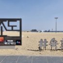 웅치마을길 이미지