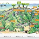 세종향토산악회 2016년 2월 제139회 산행및 시산제 (충남 홍성 용봉산) 이미지