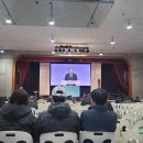 머릿돌