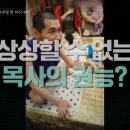 오정환농장 이미지