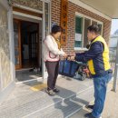 정성경로당 이미지