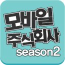 주식회사 창 이미지