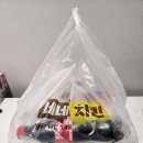 네네치킨 | 네네치킨 크리미언치킨 순살 칼로리 맛 후기