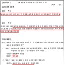 청산제과 이미지