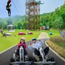 강화군 티앤림 자연휴양림 이미지