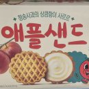 청송제과 이미지