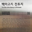 연천-14 이미지